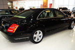 奔驰S级2012款 S350L Grand Edition