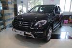 奔驰M级ML350 4MATIC 豪华型