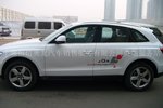 奥迪Q52013款2.0TFSI 进取型