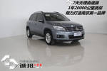 大众途观2012款1.8TSI 手自一体 菁英版(四驱)