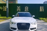 奥迪A5掀背2014款45 TFSI