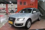 奥迪Q52.0TFSI 舒适型