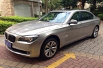 宝马7系730Li 典雅型