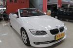 宝马3系(进口)325i 豪华型