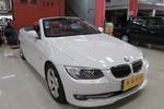 宝马3系(进口)325i 豪华型