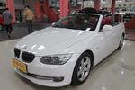 宝马3系(进口)325i 豪华型