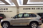 宝马X5xDrive35i 豪华型