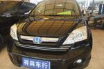 本田CR-V2010款2.4L VTi-S 自动 尊贵导航版