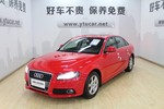 奥迪A4L2010款2.0TFSI 技术型