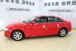 奥迪A4L2010款2.0TFSI 技术型