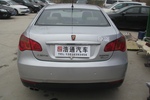 荣威5502008款S 1.8L 启逸版