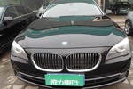 宝马7系730Li 豪华型