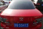 马自达Mazda62008款2.0L 手自一体 时尚型