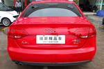 奥迪A4L2012款1.8TFSI 舒适型