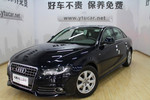 奥迪A4L2011款2.0TFSI 舒适型