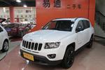 Jeep指南者2.4L 四驱豪华版