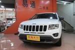 Jeep指南者2.4L 四驱豪华版