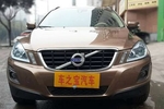 沃尔沃XC603.0 T6 AWD智雅版