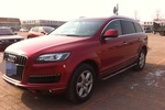 奥迪Q72012款3.0TFSI 舒适型