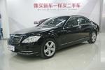 奔驰S级2010款S 350L 豪华型