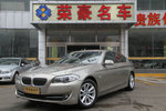 宝马5系520Li 典雅型