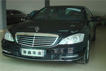 奔驰S级 S350L Grand Edition