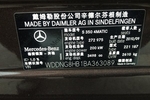 奔驰S级S 350L 4MATIC