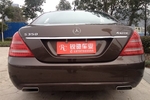 奔驰S级S 350L 4MATIC