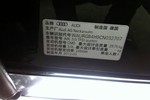 奥迪A8L3.0TFSI high quattro 豪华型