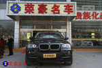 宝马X5xDrive3.0si 豪华型十周年纪念版