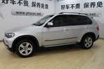 宝马X52010款xDrive3.0si 尊贵型