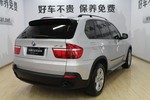 宝马X52010款xDrive3.0si 尊贵型