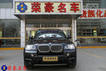 宝马X5xDrive35i 臻享版