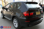 宝马X5xDrive35i 臻享版