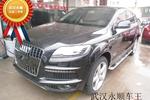 奥迪Q735 TDI 领先型