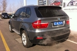 宝马X5xDrive3.0si 豪华型