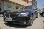 宝马7系730Li 典雅型