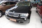 宝马X3xDrive3.0i