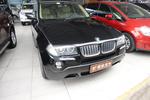 宝马X3xDrive3.0i