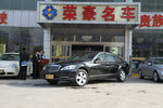 奔驰S级2008款S 350L 4MATIC