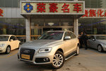 奥迪Q52.0TFSI 进取型