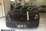 兰博基尼盖拉多LP550-2 Tricolore