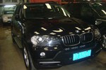 宝马X5xDrive3.0si 豪华型