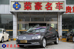 大众迈腾1.8TSI DSG 尊贵型