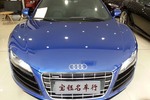 奥迪R85.2 FSI quattro 限量版