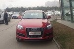 奥迪Q73.0TFSI 舒适型（245KW）