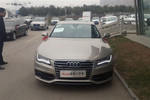 奥迪A73.0TFSI quattro豪华型