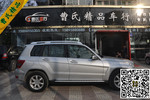 奔驰GLK级（进口）GLK300 4MATIC 时尚版