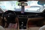 宝马7系2009款730Li 豪华型