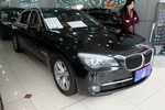 宝马7系2009款730Li 领先型